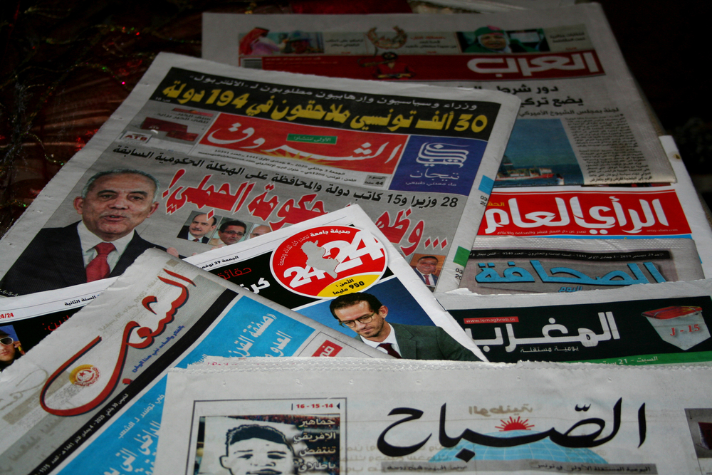 Mit írnak Magyarországról az arab nyelvű sajtóban?