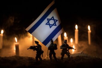 Izrael nyilvánosságra hozta újabb három elesett katona nevét