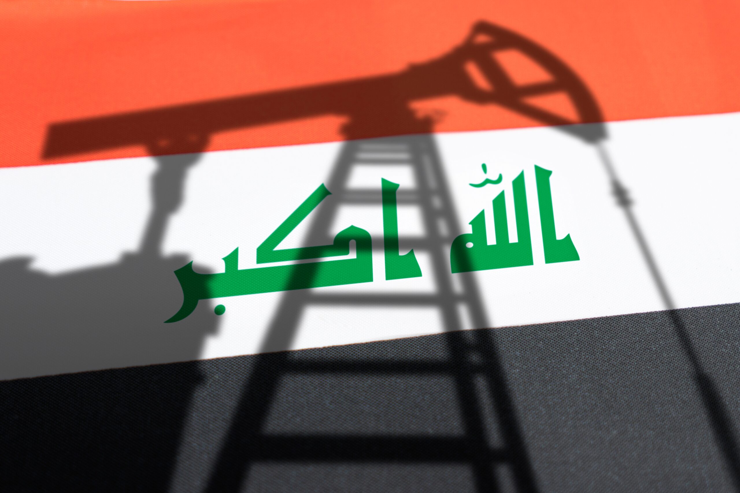 Irak közel 100 évre elegendő olajtartalékkal bír