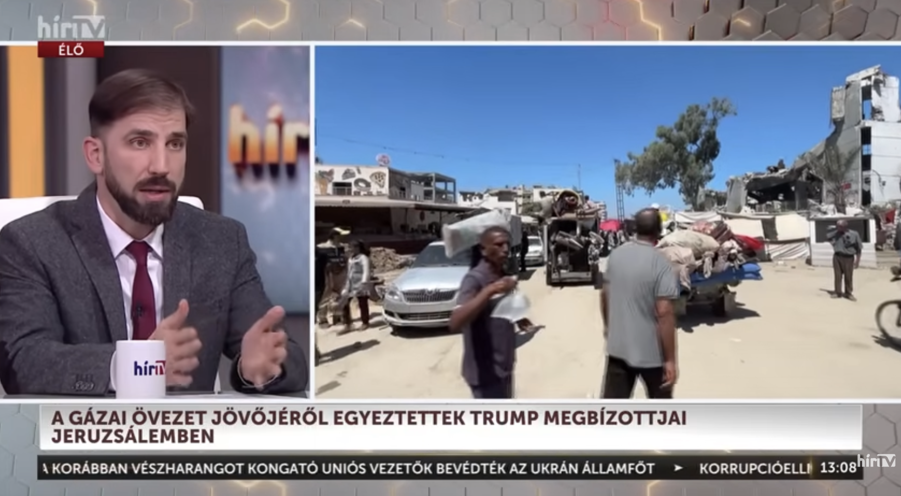 A Gázai övezet jövőjéről egyeztettek