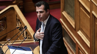 Uniós szövetség alakul a visszatérési központok létesítésére